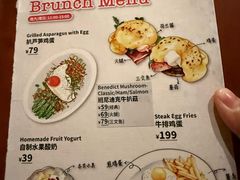-Osteria Garden 生蚝花园餐厅(原进贤路店)