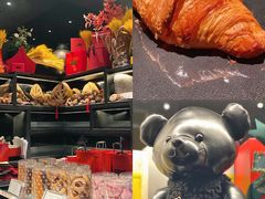 -Salon de The de Joel Robuchon(外滩18号店)
