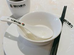 -湘约东方(民星路店)