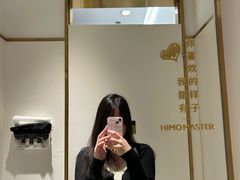 -海马体照相馆(环贸iapm大师爱情店)