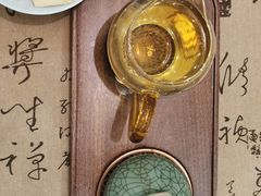 -畅和茶坊·曦瓜中国大红袍