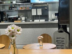 -ARKET CAFÉ(三里屯太古里店)