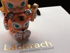 -Laderach 莱德拉(上海环贸iapm店)