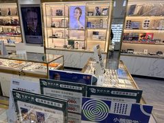 -世纪大明眼镜·林德伯格·蔡司官方授权店(武昌旗舰店)