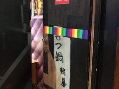 -魔方剧情密室(徐汇店)