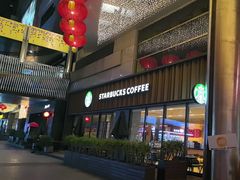 -星巴克(重庆上海城店)