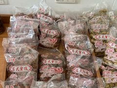 -苏州市吴中区光福窑上花果蜜饯厂