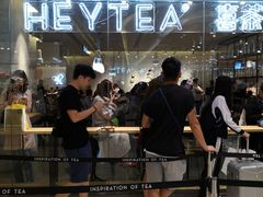 -喜茶(深圳东门1234店)