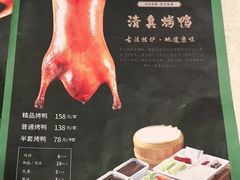 -紫光园(顺义店)