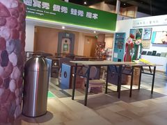 -水善汇旗舰店(金牛路店)