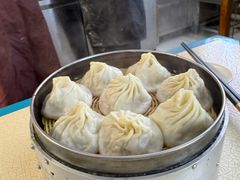 -笑云开汤包店(网巾市店)