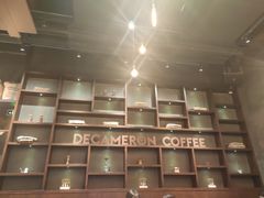 -DECAMERON十日谈(卓悦汇店)
