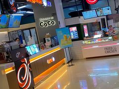 -CoCo都可(嘉定日月光店)