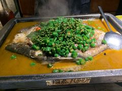 -探鱼·鲜青椒爽麻烤鱼(领展购物广场店)