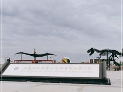 -二连浩特国家地质公园