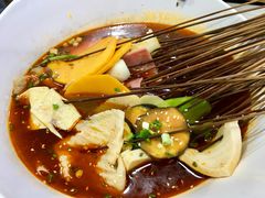 -蜀串香牛杂火锅串串