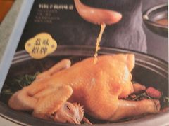 -晓粤·惹味粤菜(凯德乐峰广场店)