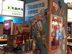 -晴季寿司(活力城店)