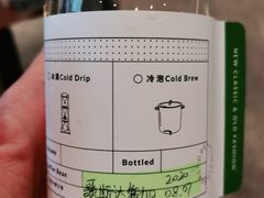 -MQ COFFEE STAND明谦(新洲店)