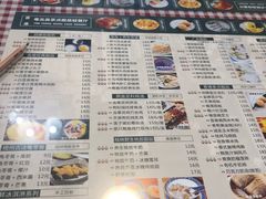 菜单-超琪星·咖啡简餐(川音店)