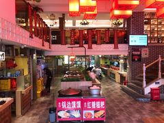 -百年神厨·地道川菜(清江西路店)