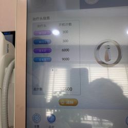 -上海首尔丽格医疗美容医院