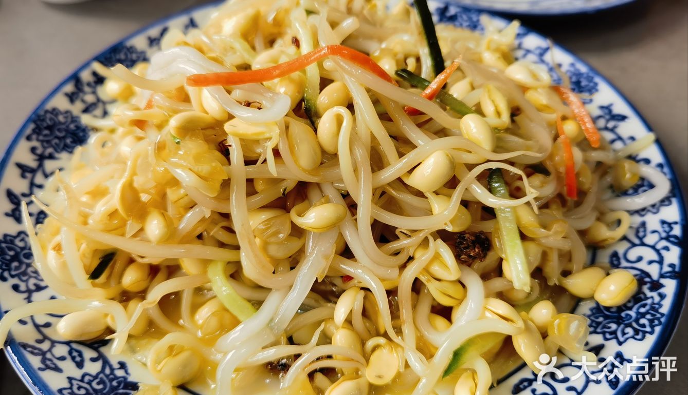 魁圣阁-就想吃这口羊肉稍麦