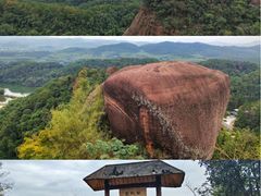 -丹霞山风景名胜区