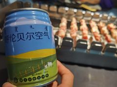 -很久以前羊肉串(中山公园店)