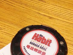 -The Habit Burger Grill 哈比特汉堡(爱琴海店)
