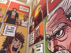 -明腾壹间茶餐厅(新都会花园广场店)
