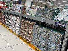 -家乐福会员店(成山路店)