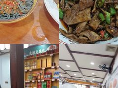 -湖南人家湘菜馆(镇江路店)