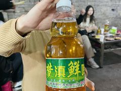 -同心烧烤(总店)