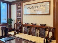 -鸿宾楼(展览馆路店)