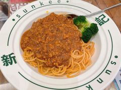 -香港新曜记茶餐厅(星耀城店)