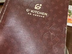 -G+KITCHEN(龙湖狮山天街店)