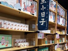 -茶颜悦色(坡子街幽兰阁店)
