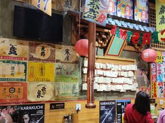 -牛也烧肉(摩尔城店)