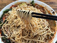 -兰州马子禄牛肉面(文景公园店)