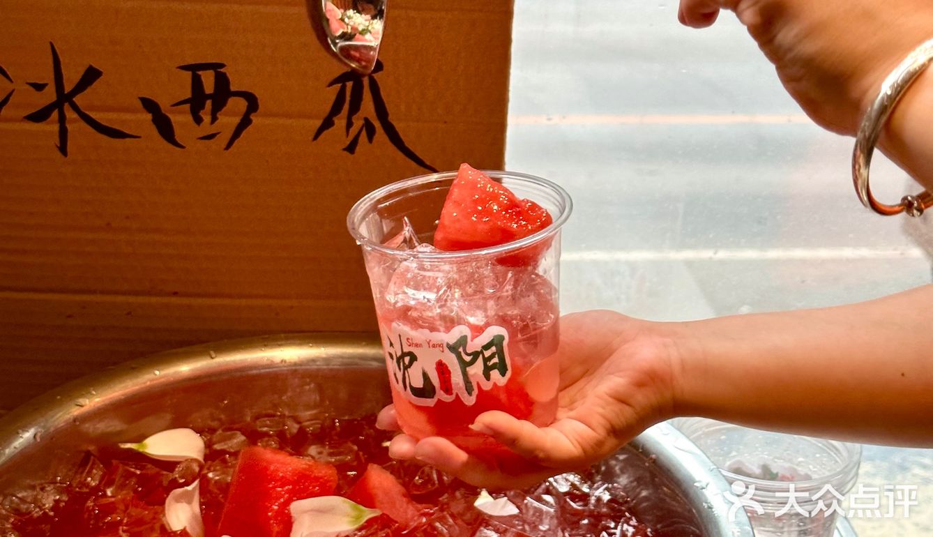 沈阳！终于🈶️啦。。。。。宫后夹肉！
