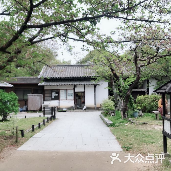 日本民家集落博物馆
