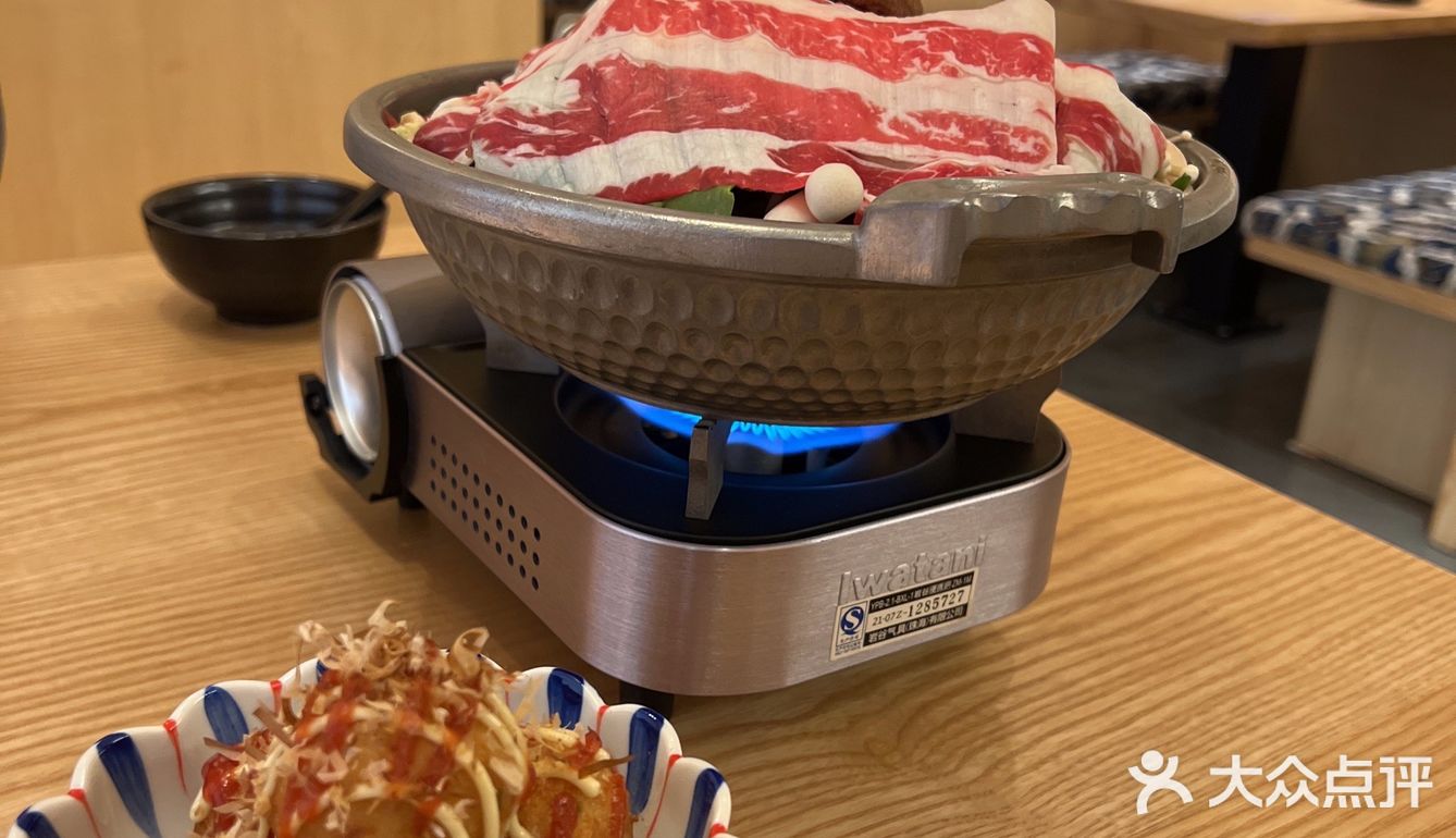 七堡花园城日料打卡 永乐町