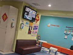 -悦宝园早教中心(庐阳区省直中心店)