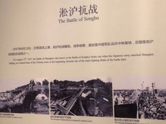 -嘉定博物馆