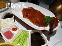 -大鸭梨烤鸭(枣园店)