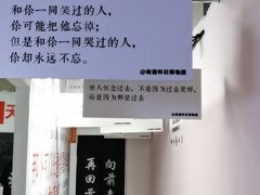 -苏州5D星空错觉艺术馆