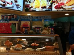 -DQ(建邺万达店)