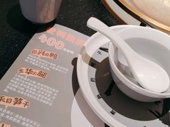 -老鸭集(金沙龙湖天街店)