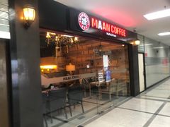 -漫咖啡MAANCOFFEE(人大店)